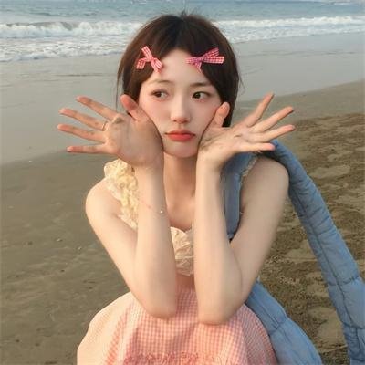 爱来不来